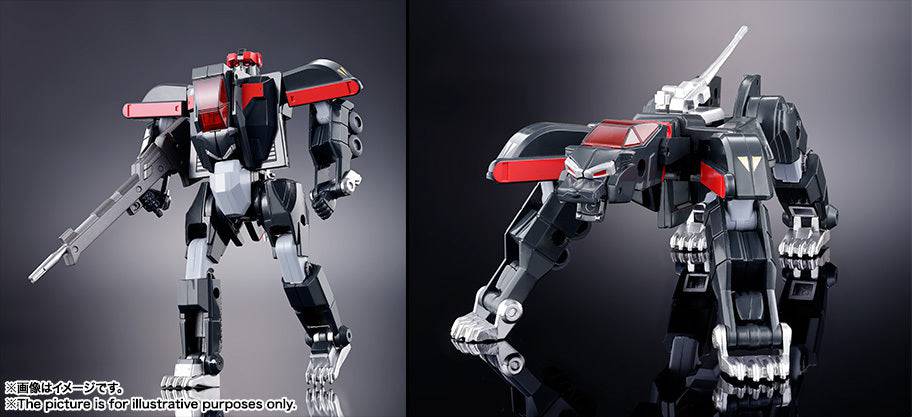 SOUL OF CHOGOKIN GX-13R Super-Animal Machine God Dancouga renewal version