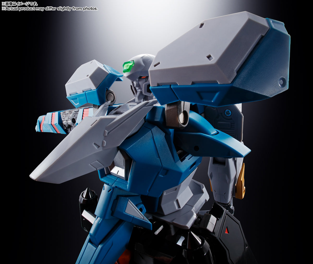 Soul Of Chogokin GX-104 Gaofighgar