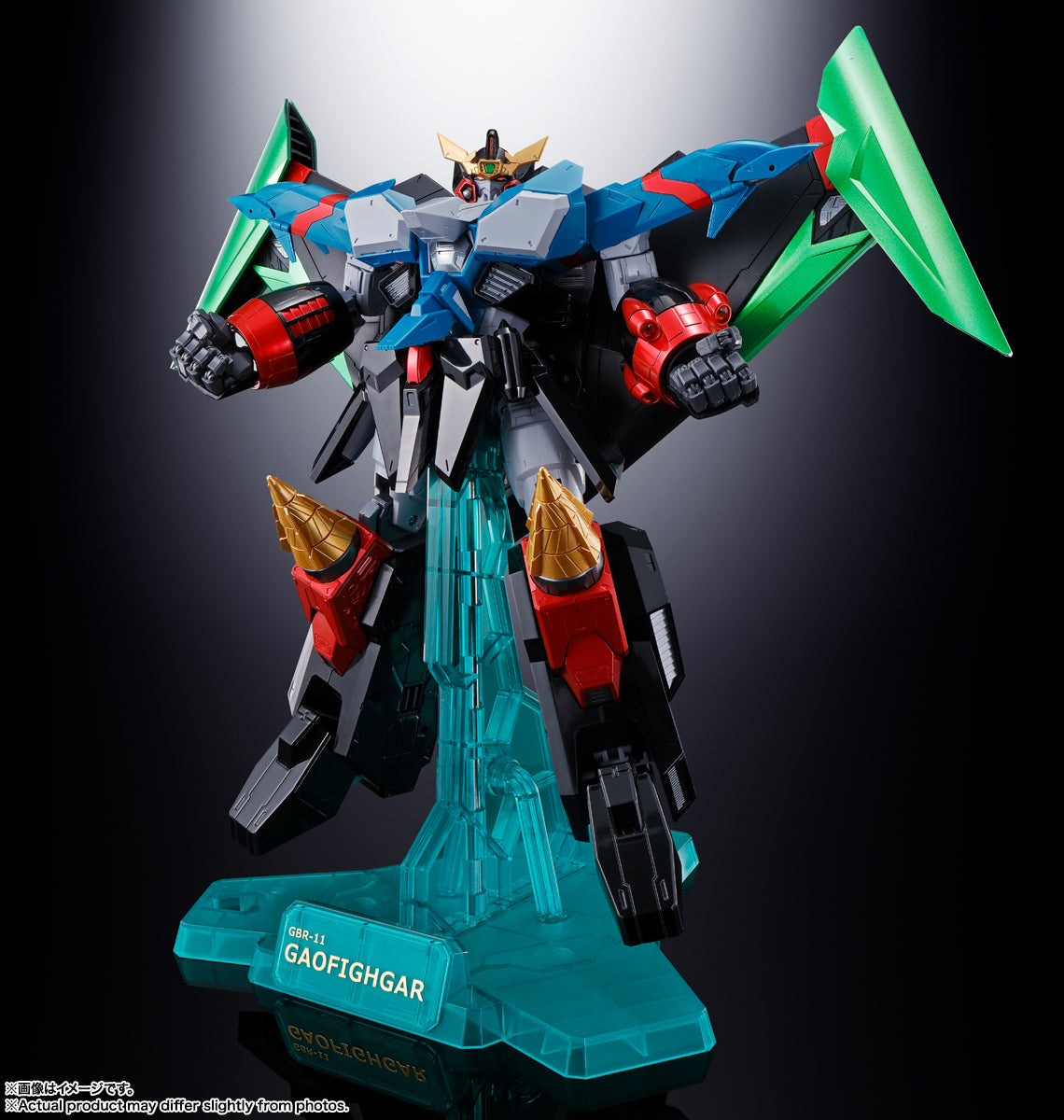 Soul Of Chogokin GX-104 Gaofighgar