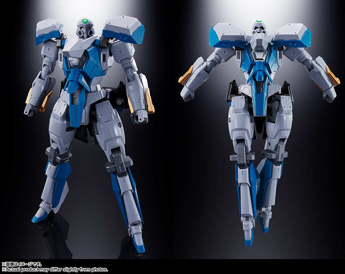 Soul Of Chogokin GX-104 Gaofighgar