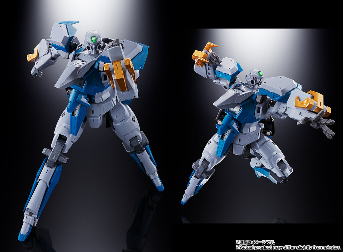 Soul Of Chogokin GX-104 Gaofighgar