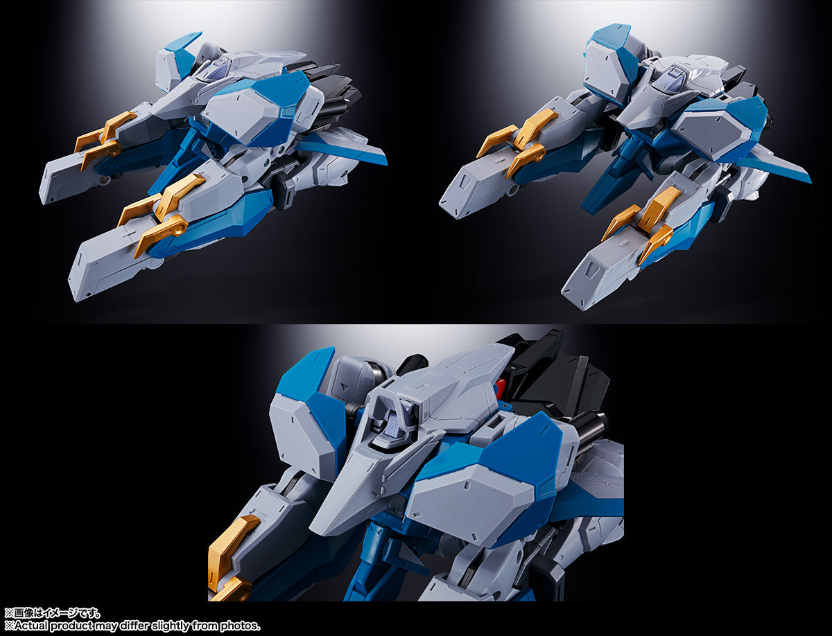 Soul Of Chogokin GX-104 Gaofighgar