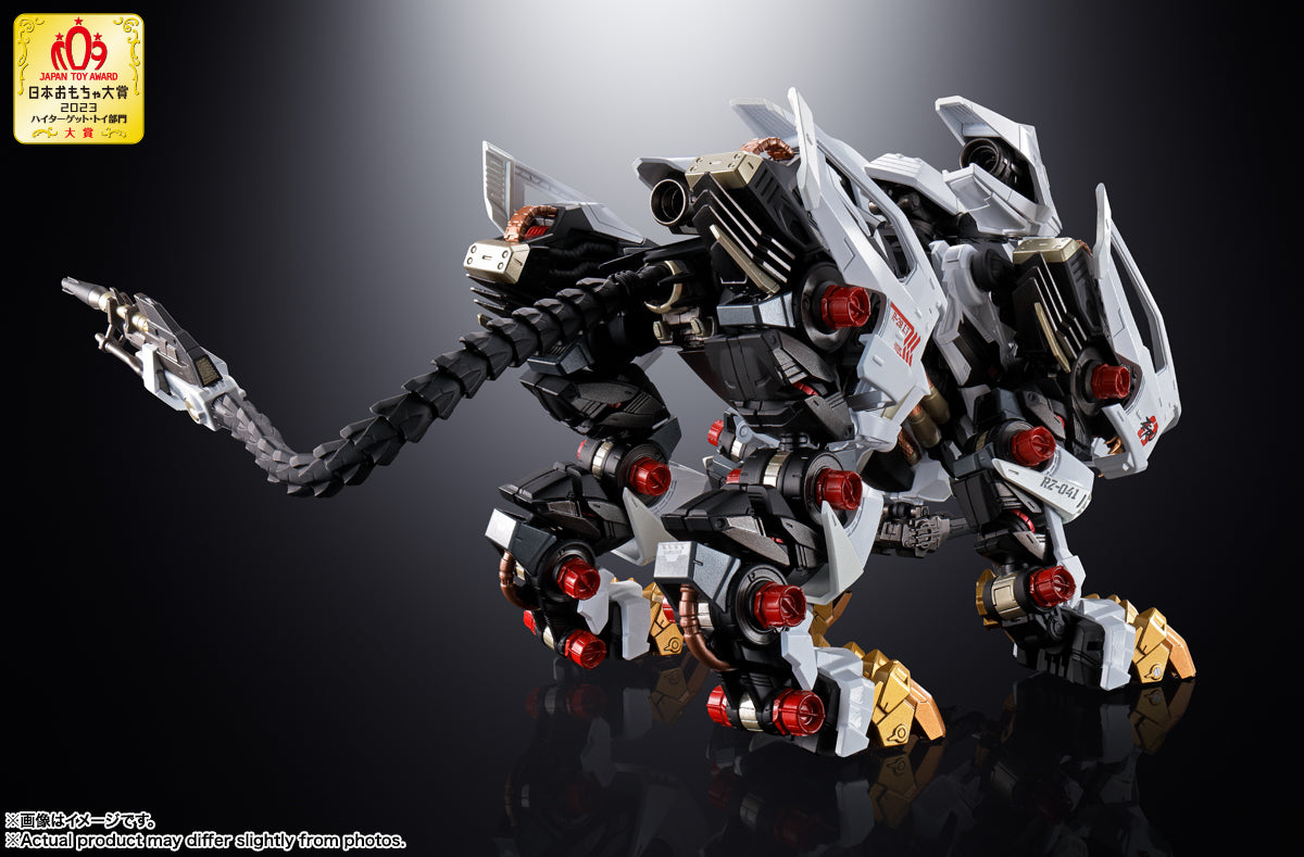 Chogokin RZ-041 Liger Zero