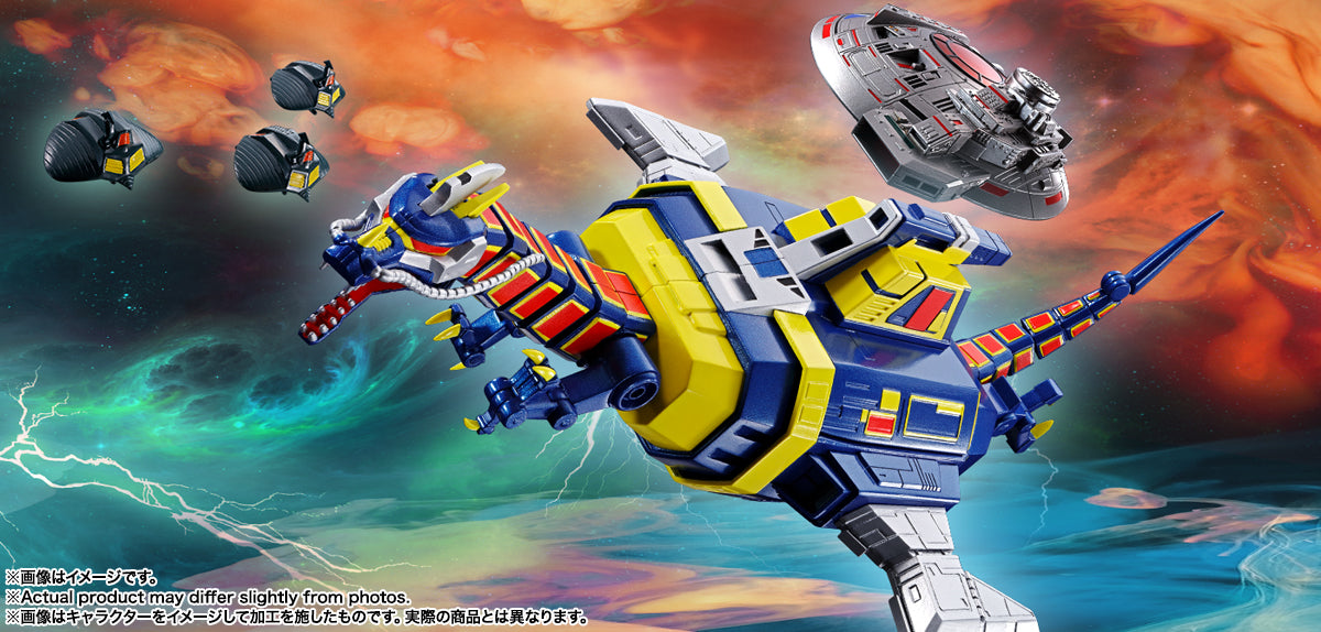 Soul Of Chogokin Gx106 Denshi Seijyu Dol & Guillan Enban