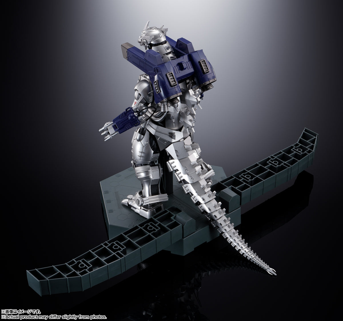 Soul Of Chogokin GX-103 Type3: Multi Purpose - Fighting System Kiryu