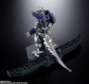 Soul Of Chogokin GX-103 Type3: Multi Purpose - Fighting System Kiryu