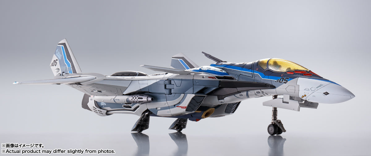 DX Chogokin VF-31AX Kairos-Plus (Hayate Immelmann Use)