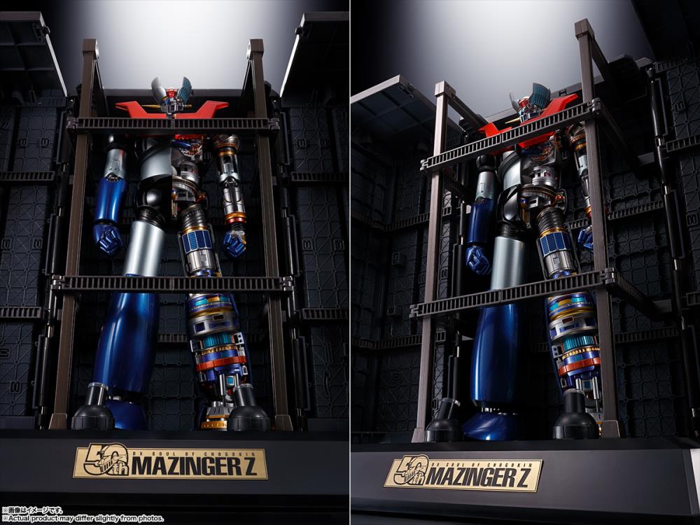 DX Soul of Chogokin Mazinger Z 50th Anniversary Version