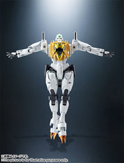 Soul of Chogokin GX-68R The King of Bravers Gaogaigar (Reissue)
