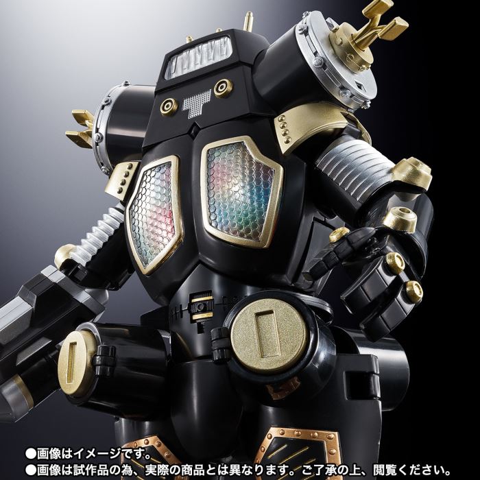 Soul Of Chogokin GX-37B King Joe Black <Revival Ver.>