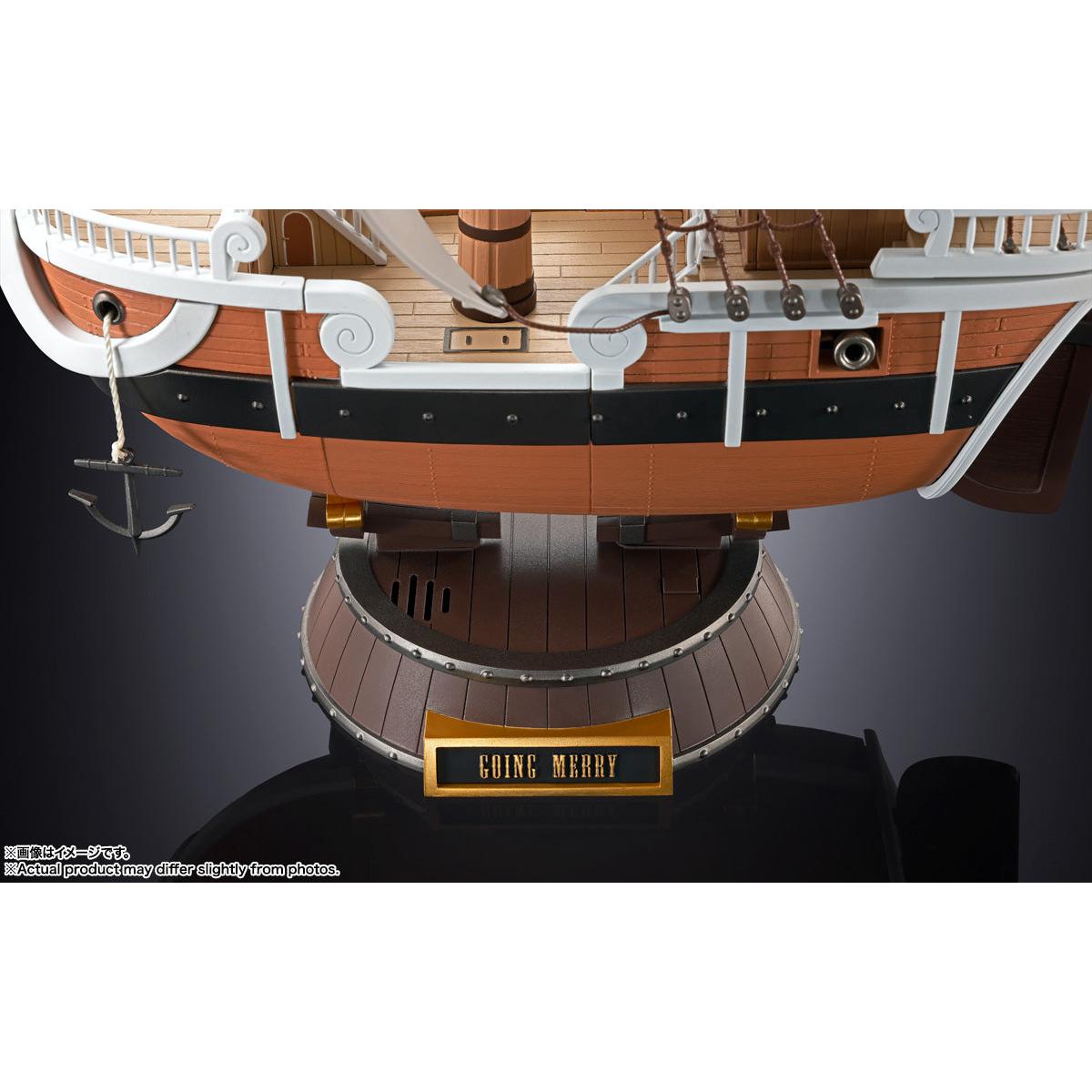 Chogokin Going Merry (One Piece Animation 25th Anniversary Memorial Edition)