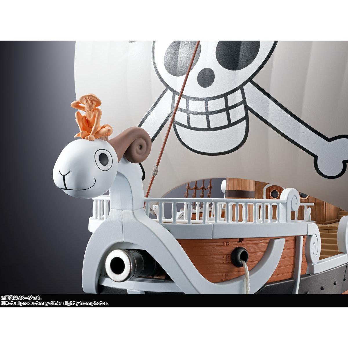 Chogokin Going Merry (One Piece Animation 25th Anniversary Memorial Edition)