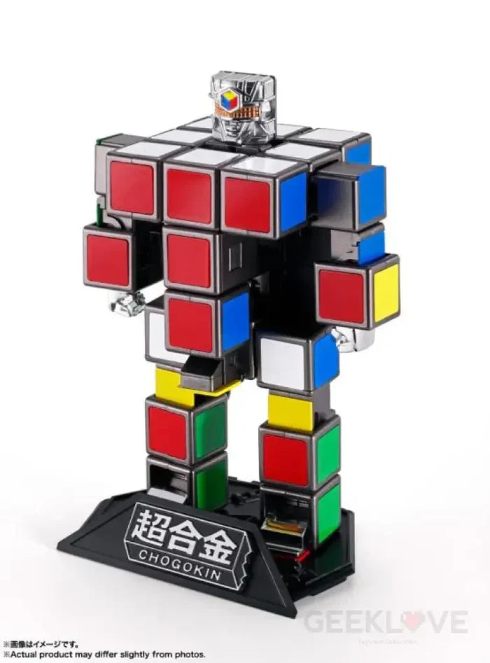 Chogokin Rubiks Robo