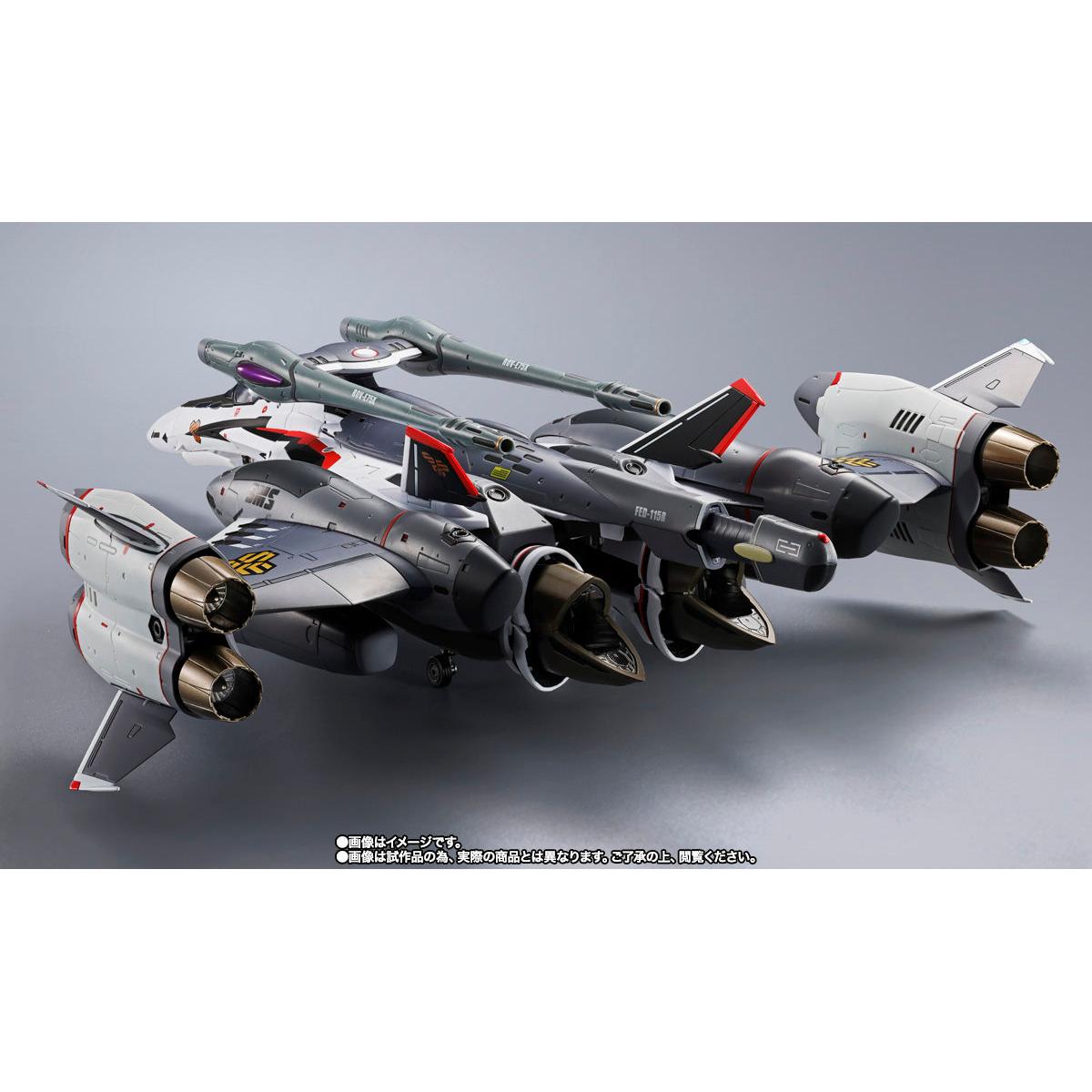 DX Chogokin VF-25F Tornado Messiah Valkyrie (Alto Saotome Use) Revival Ver.