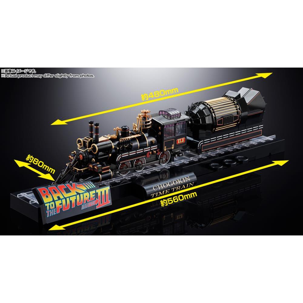 Chogokin Back to the Future Part III Time Train