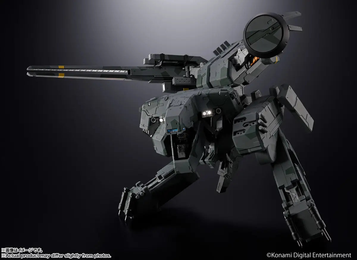 Chogokin Metal Gear Rex I