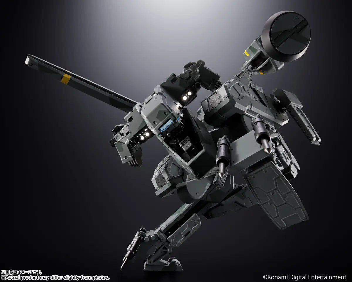 Chogokin Metal Gear Rex I