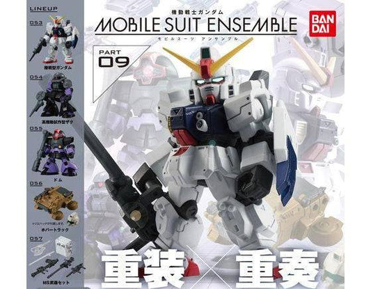 GD MOBILE SUIT ENSEMBLE 09