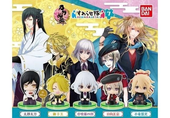 TOUKEN RANBU ONLINE SUWARASETAI 7