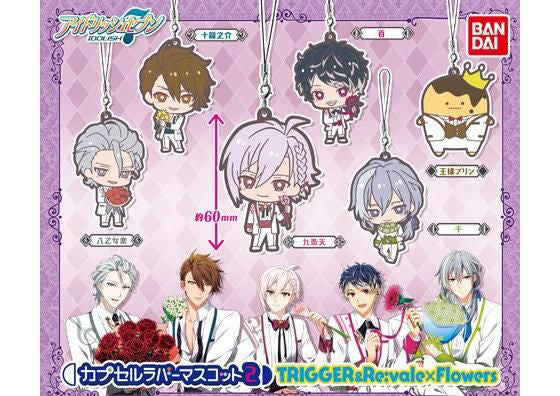 IDOLISH7 CAPSULE RUBBER MASCOT TRIGGER & RE: VALE X FLOWERS