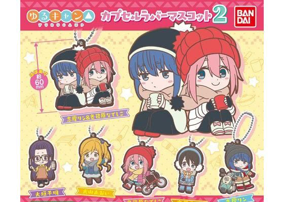 YURU CAMP CAPSULE RUBBER MASCOT