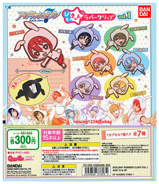 IDOLISH7 RUBBER CLIPS VOL.1