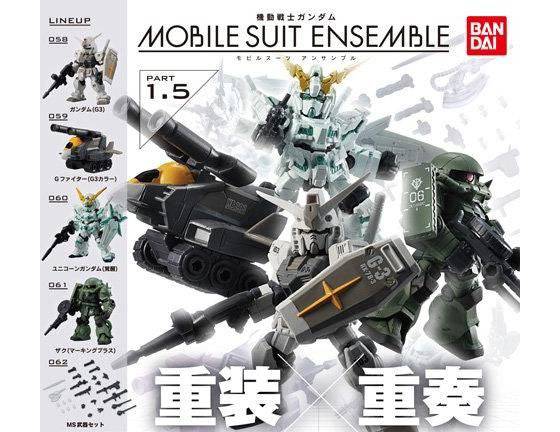 GD MOBILE SUIT ENSEMBLE 1.5