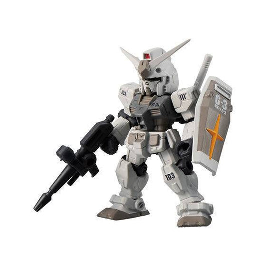 GD MOBILE SUIT ENSEMBLE 1.5