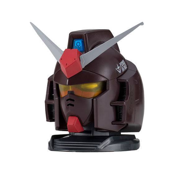 GD EXCEED MODEL GUNDAM HEAD 2 B20