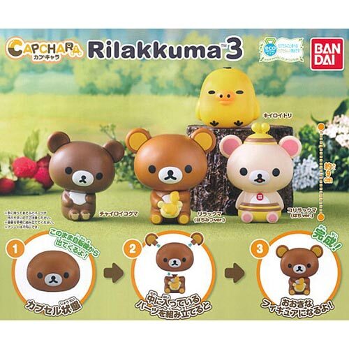 CAPCHARA RILAKKUMA 3