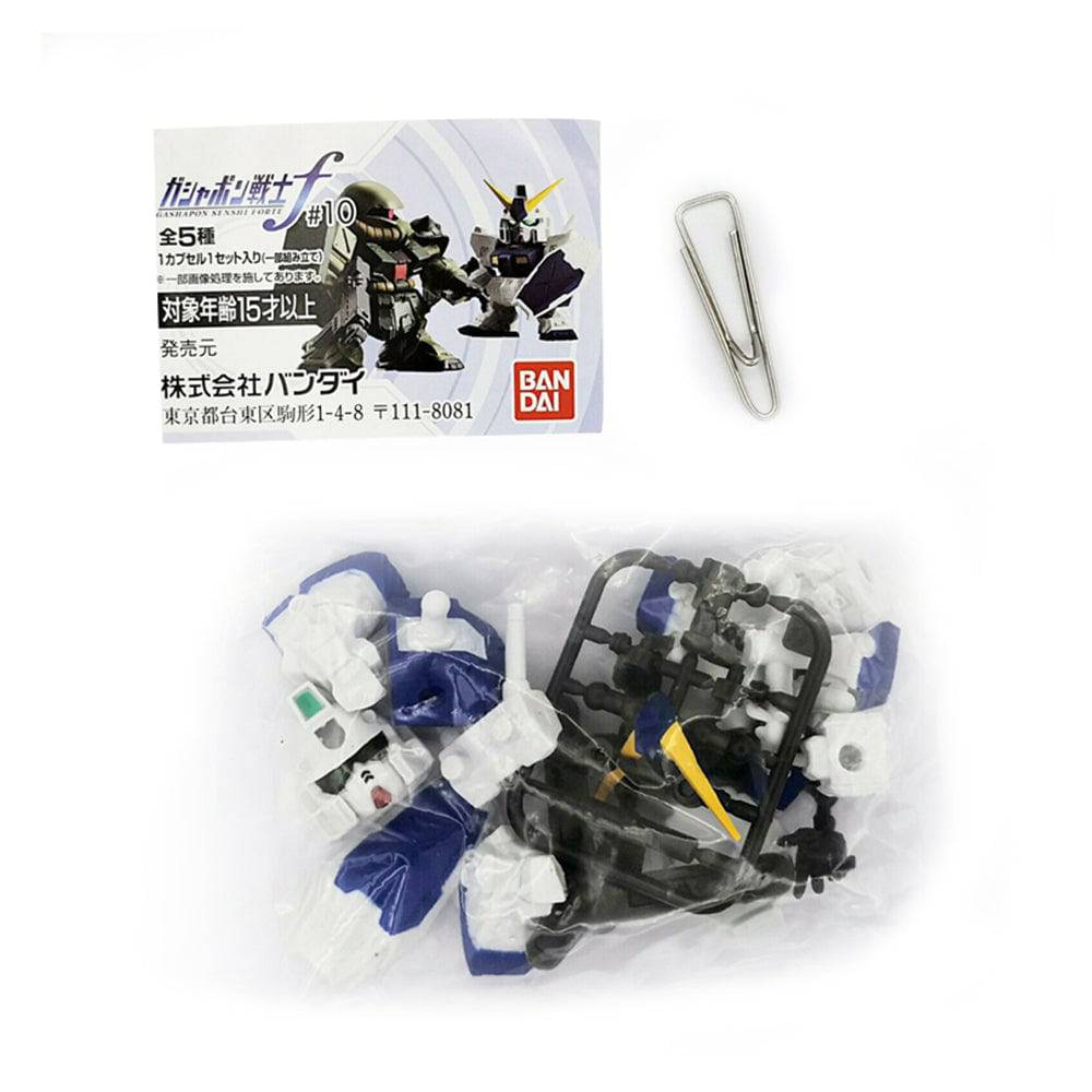 GD GASHAPON SENSHI FORTE 10