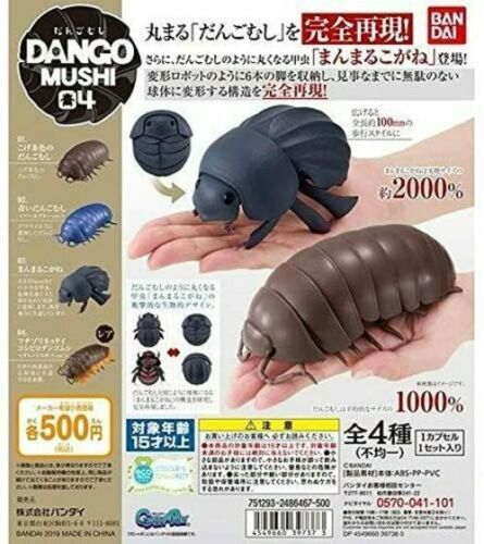 WOODLOUSE TOY 04