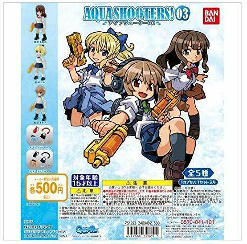 AQUA SHOOTERS! 03