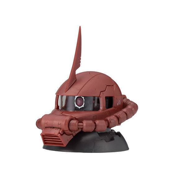 GUNDAM EXCEED MODEL ZAKU HEAD 7