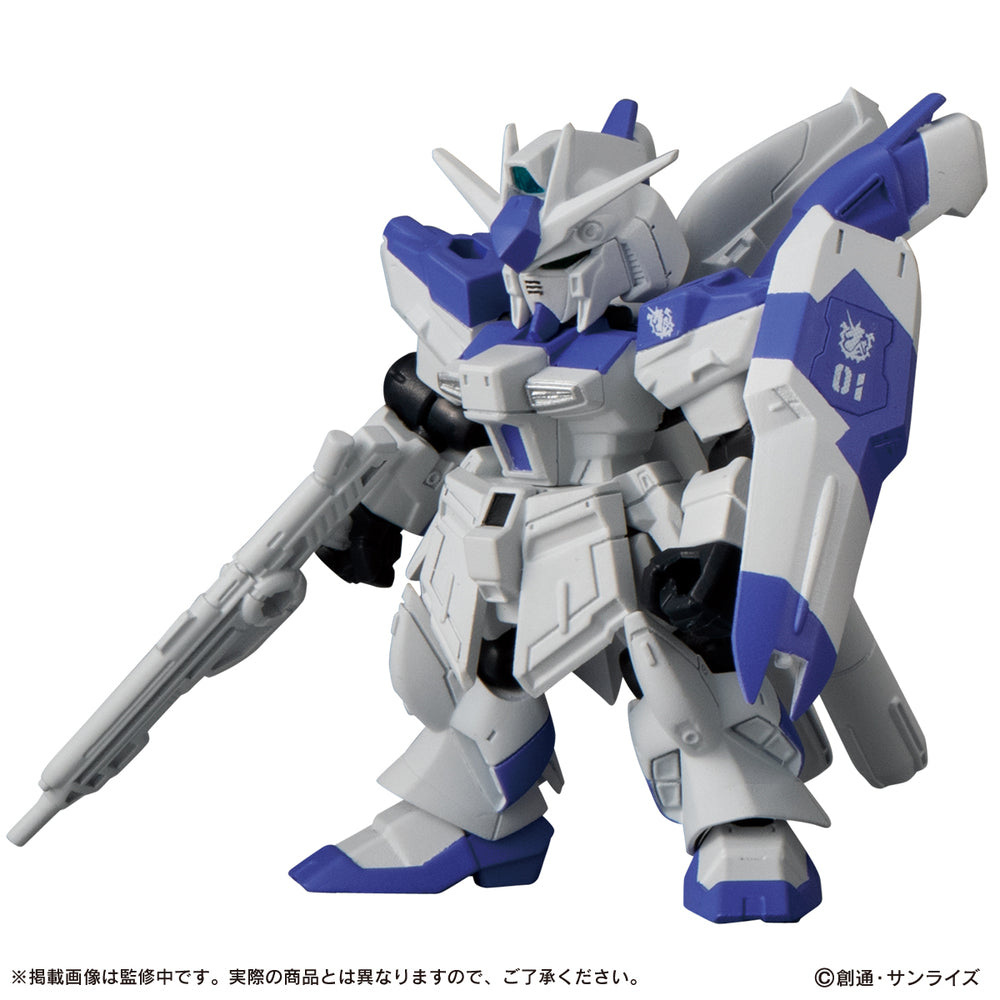 GD MOBILE SUIT ENSEMBLE 16 (BOX FORM)