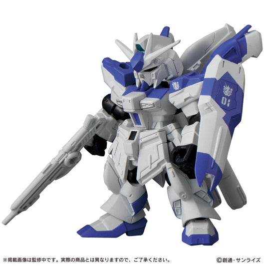 GD MOBILE SUIT ENSEMBLE 16 (BOX FORM)