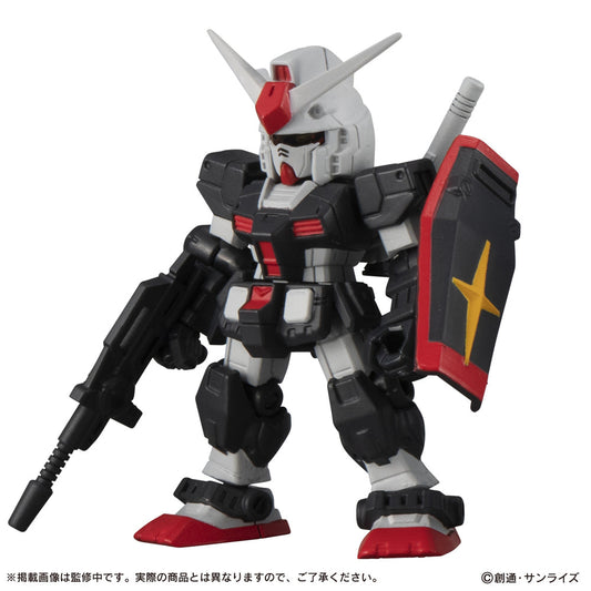 GD MOBILE SUIT ENSEMBLE 18 (BOX FORM)