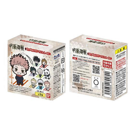 JUJUTSU KAISEN CAPSULE RUBBER MASCOT 02(BOX FORM)