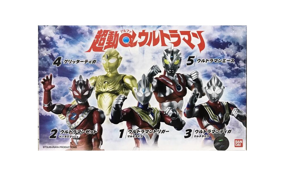 CHODO ALPHA ULTRAMAN SET W/O GUM