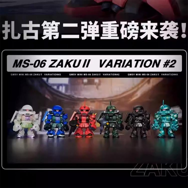 QMSV Mini Zaku II Variation #2