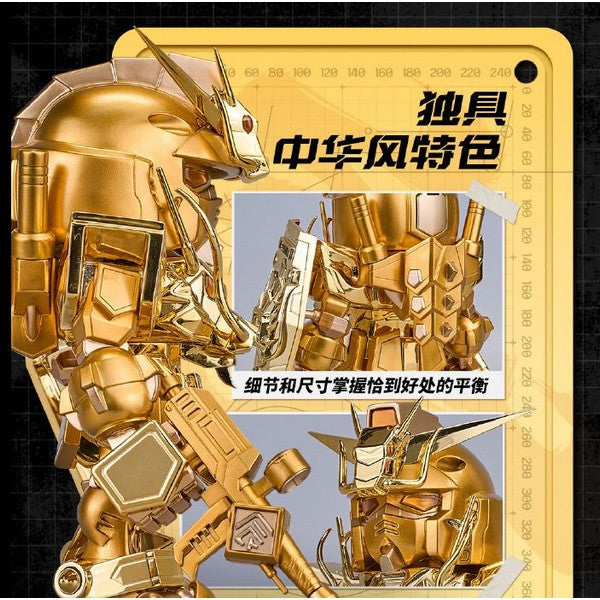 Chinese Zodiac Gundam 2024 Version Metal Plating.Ver