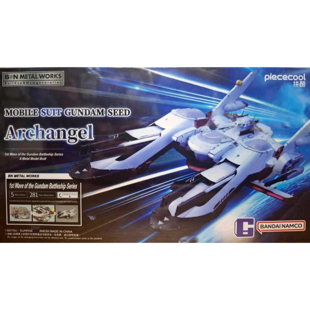 BNMW Mobile Suit Gundam Seed Archangel