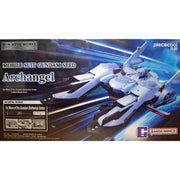 BNMW Mobile Suit Gundam Seed Archangel