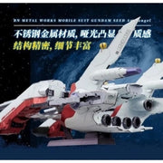 BNMW Mobile Suit Gundam Seed Archangel