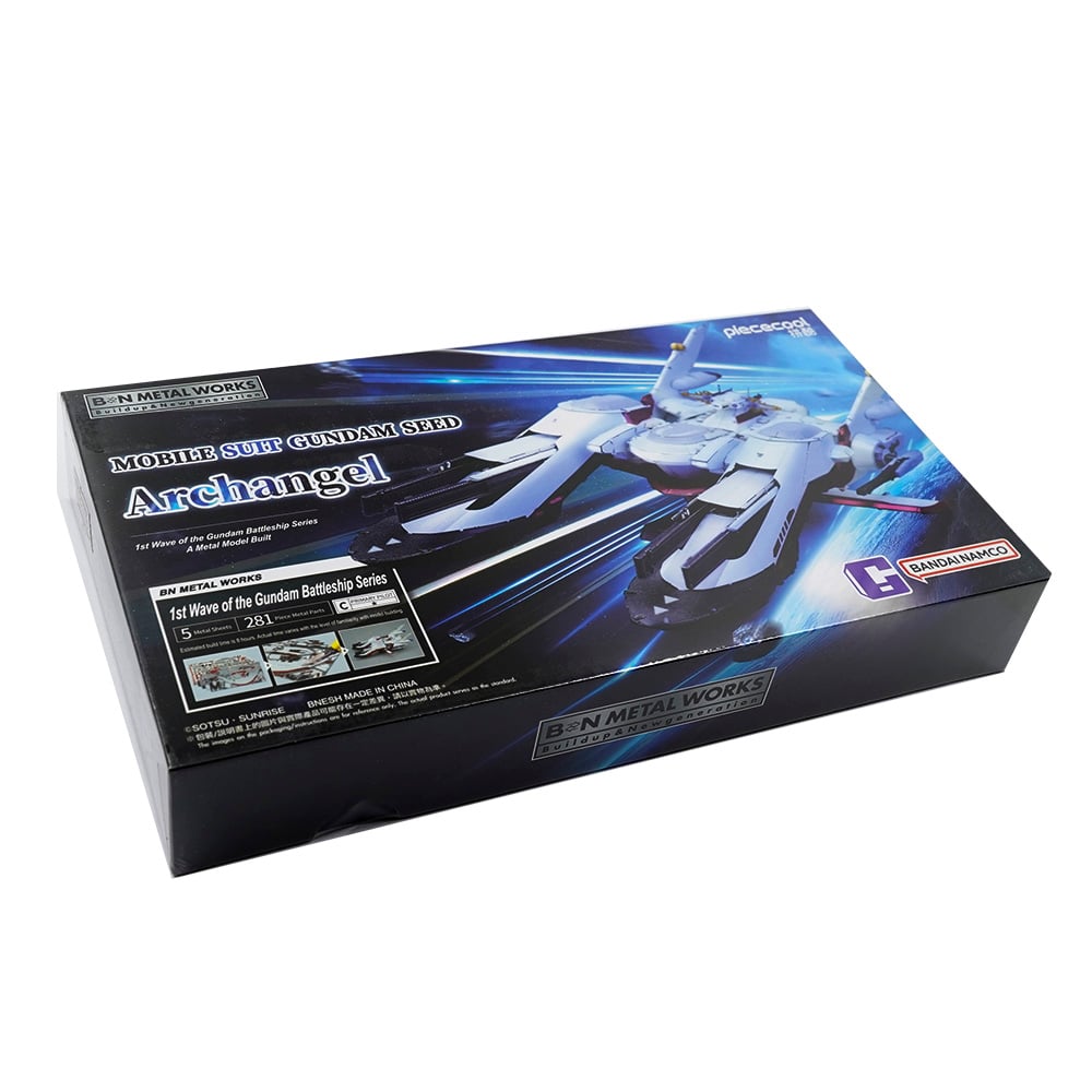 BNMW Mobile Suit Gundam Seed Archangel