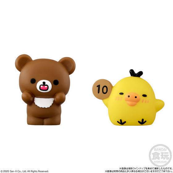 RILAKKUMA FRIENDS W/O GUM (Sold Separately)