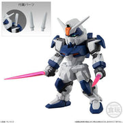 FW GUNDAM CONVERGE 20 W/O GUM