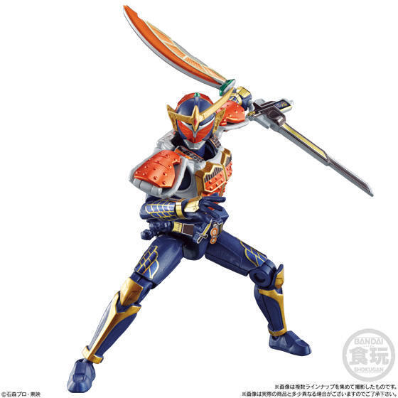 SO-DO CHRONICLE KAMEN RIDER GAIM W/O GUM