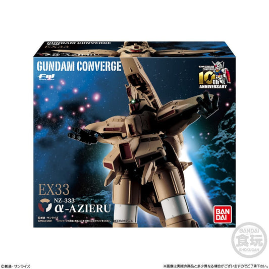 FW GUNDAM CONVERGE EX33 alpha AZIERU W/O GUM