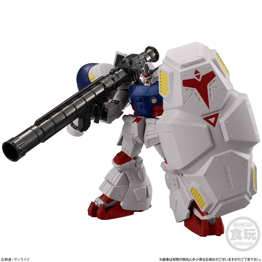 MOBILE SUIT GUNDAM G-FRAME EX02 GUNDAM PHYSALIS W/O GUM